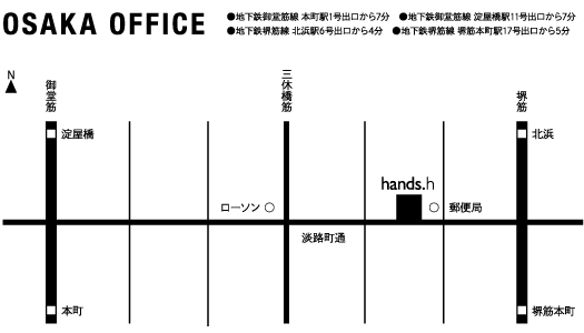 OSAKA OFFICE MAP